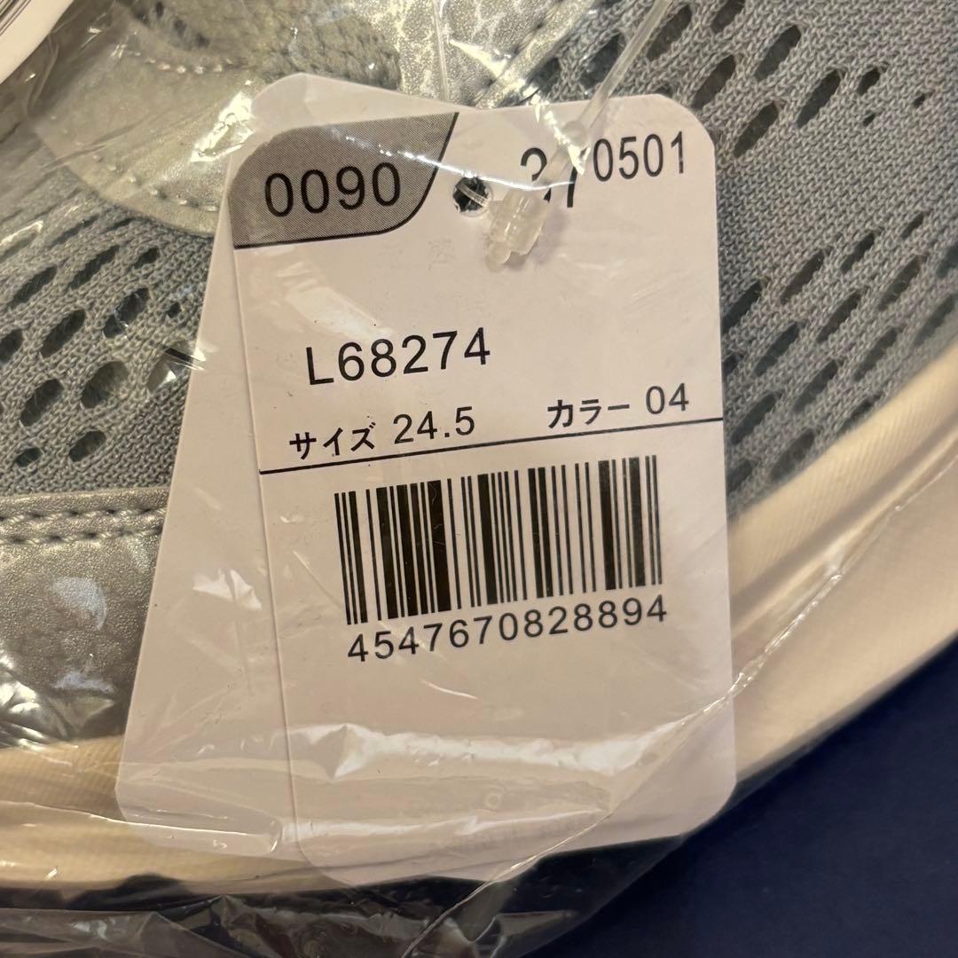 レディース　スニーカー　24.5cm — image 2