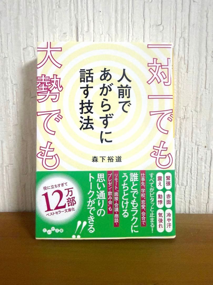 a様 リクエスト 2点 まとめ商品 — image 2