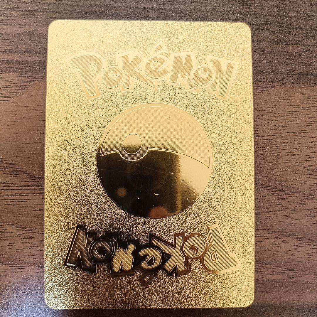 ポケモン カード リザードン 金色カード ネオラント 2枚セット — image 2