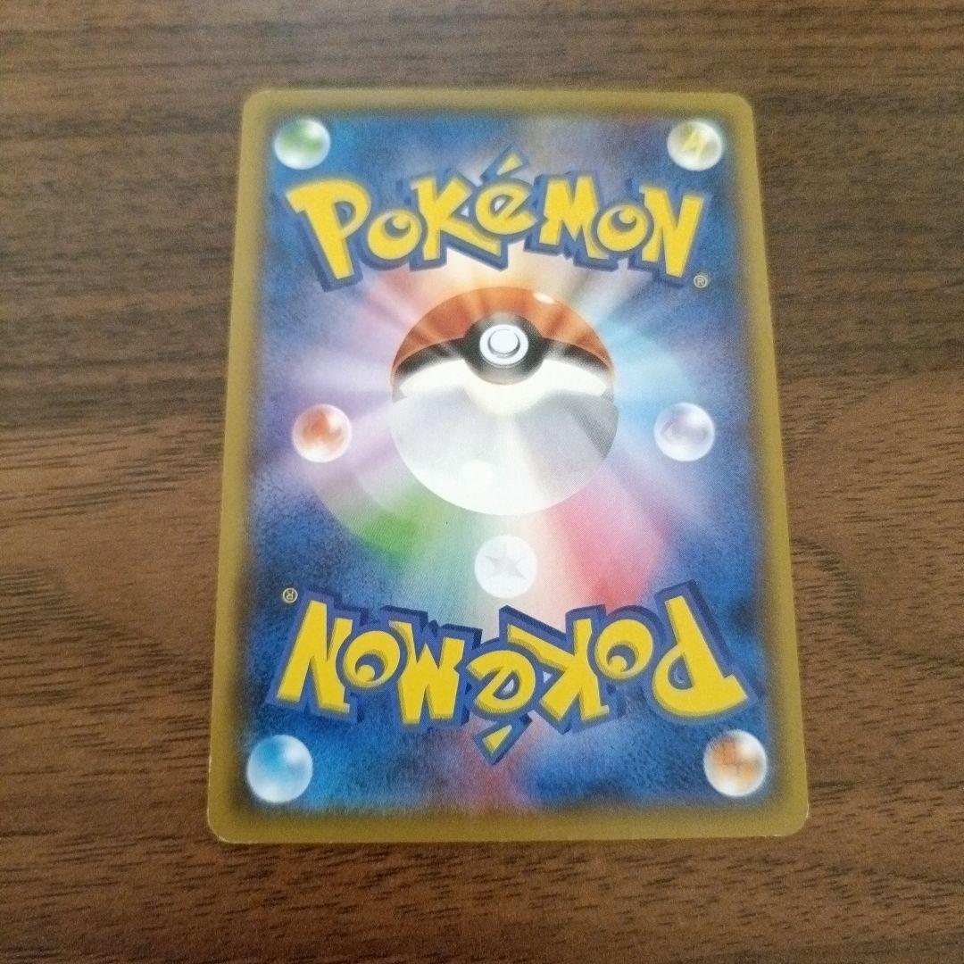 ポケモン カード リザードン 金色カード ネオラント 2枚セット — image 4