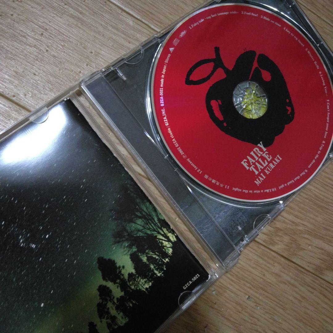 ⭐美品⭐倉木麻衣 FAIRY TALE CD アルバム — image 3