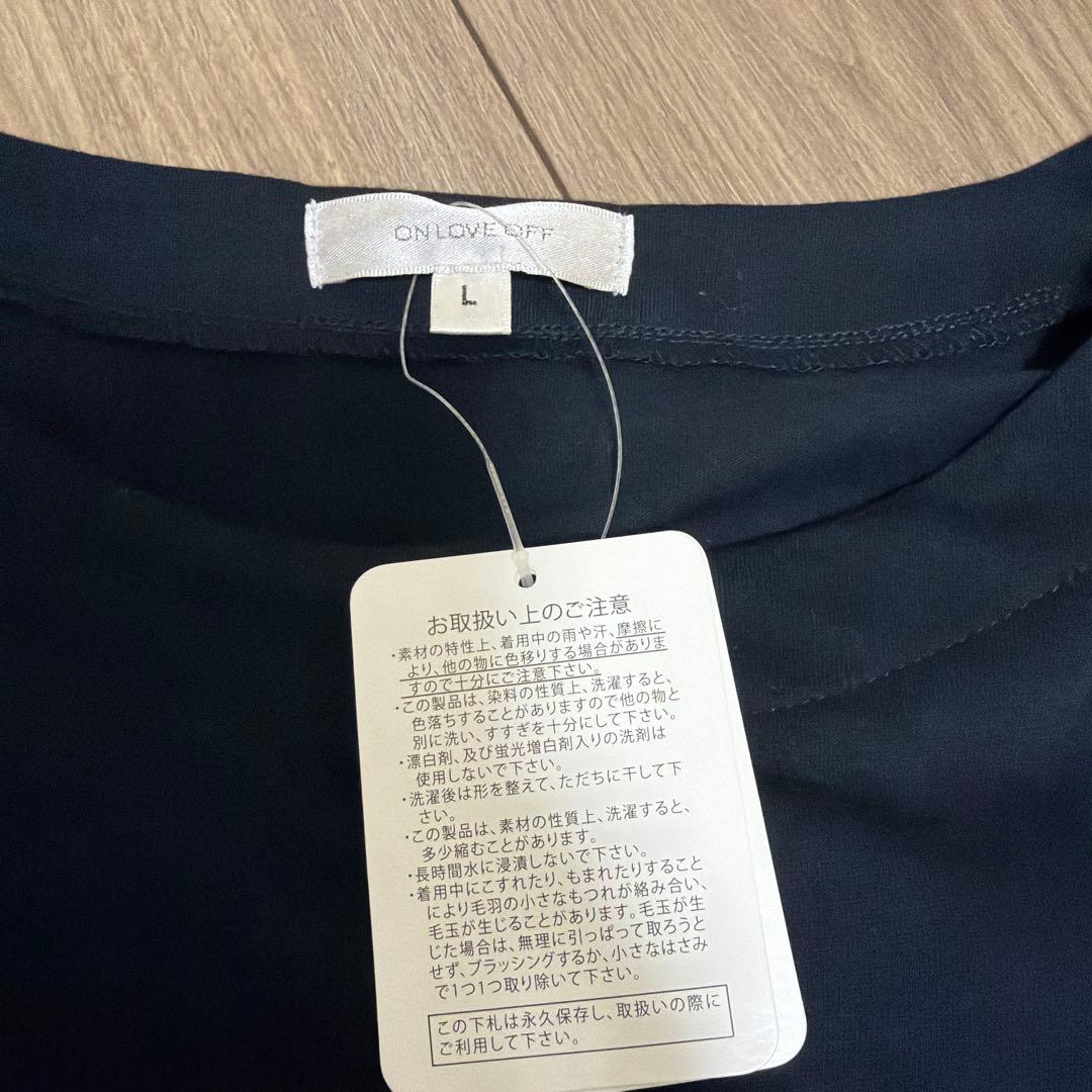 ON LOVE OFF プリーツ付きTシャツ Lサイズ ネイビー　新品未使用品 — image 3