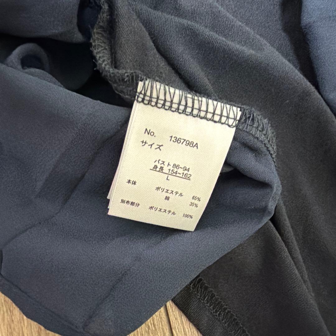 ON LOVE OFF プリーツ付きTシャツ Lサイズ ネイビー　新品未使用品 — image 4