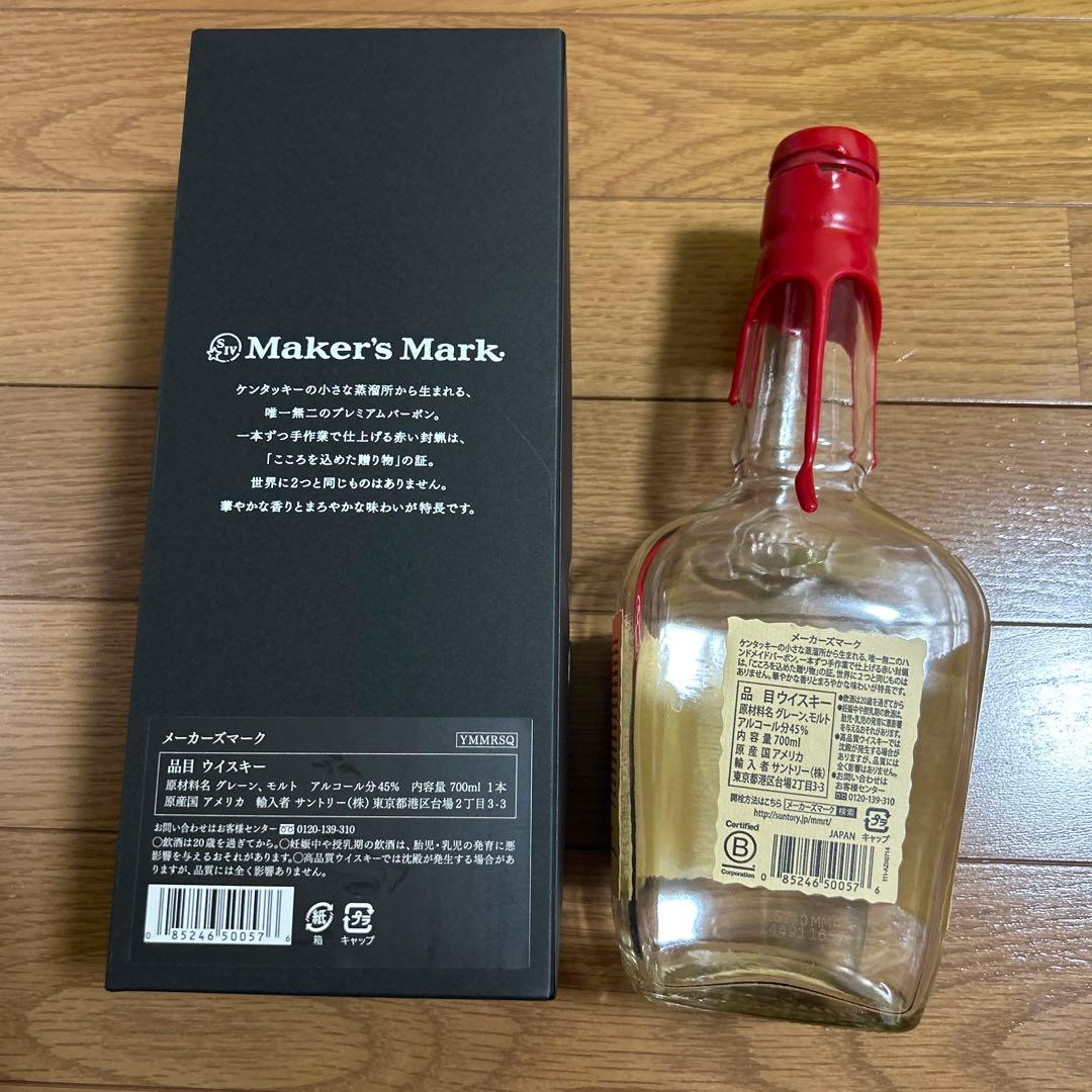 Maker's Mark アイナ・ジ・エンド セレクト箱付き、空瓶 — image 2