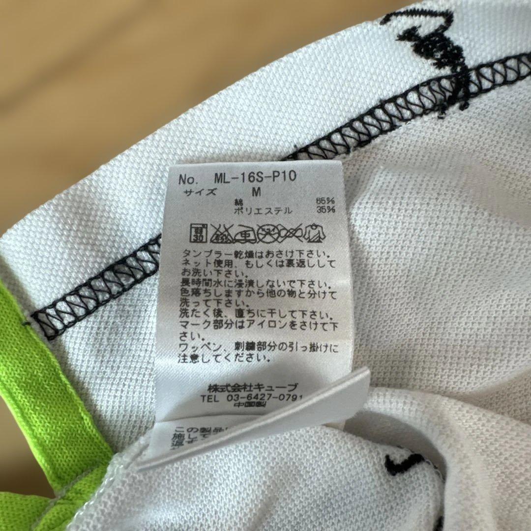 MARK & LONA ポロシャツ バイカラー スカル柄 M — image 3