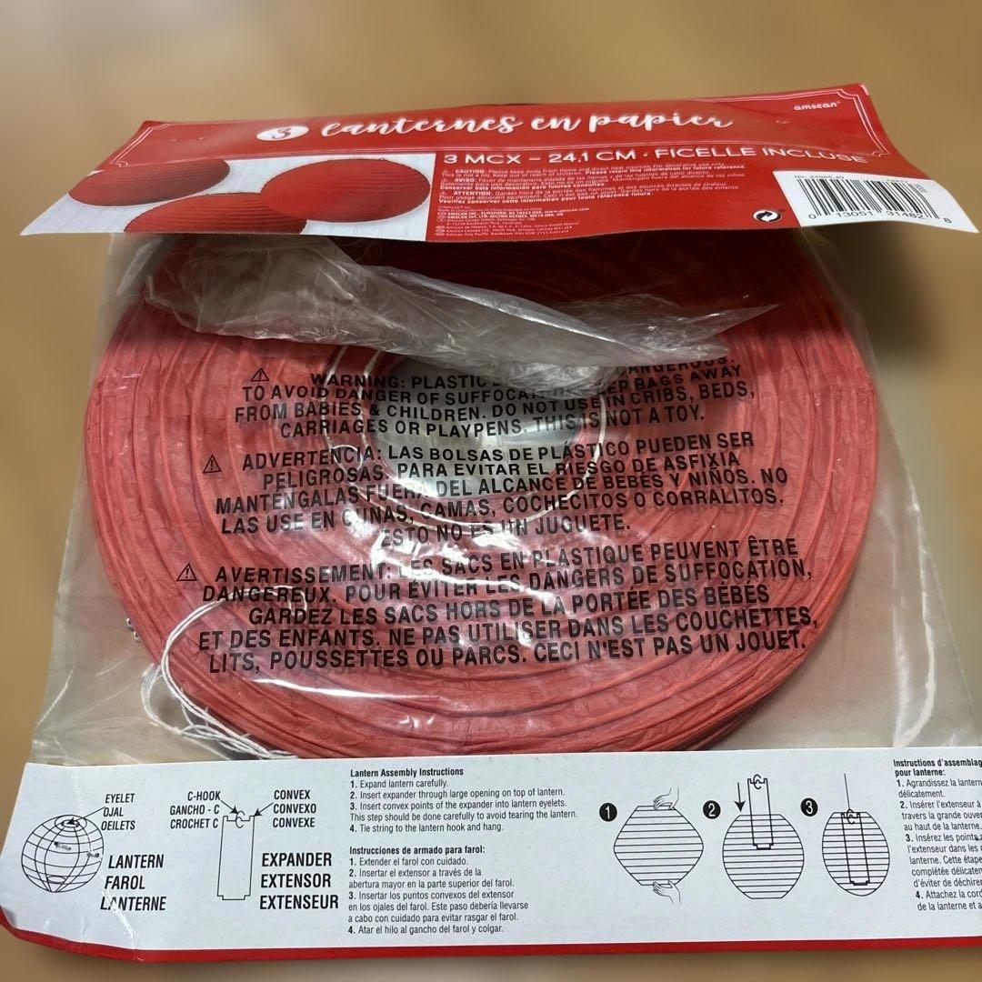 Paper Lanterns 3個セット レッド 24.1cm — image 2
