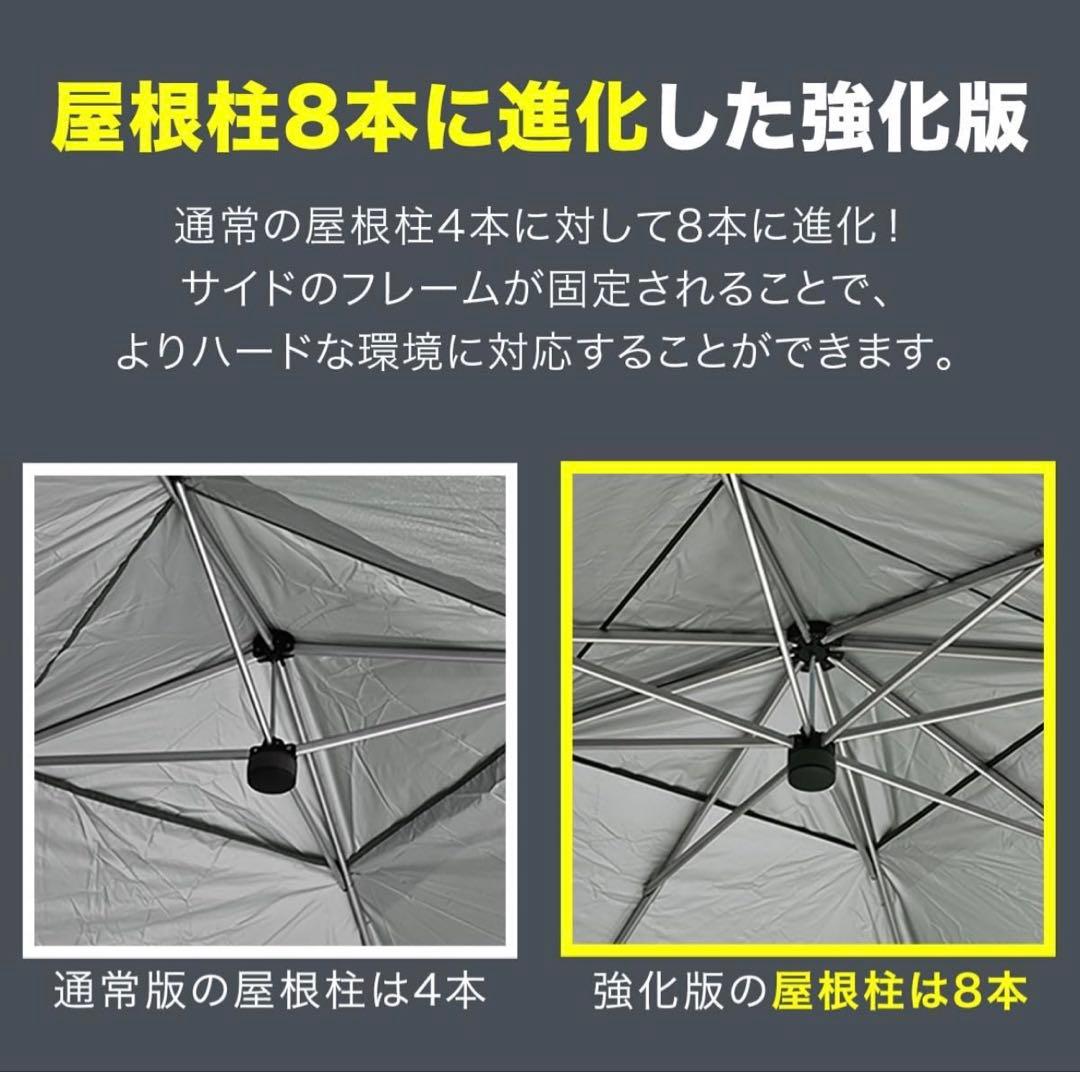 FIELDOOR ワンタッチタープテントG03 [2.5×2.5m] [グリーン — image 4