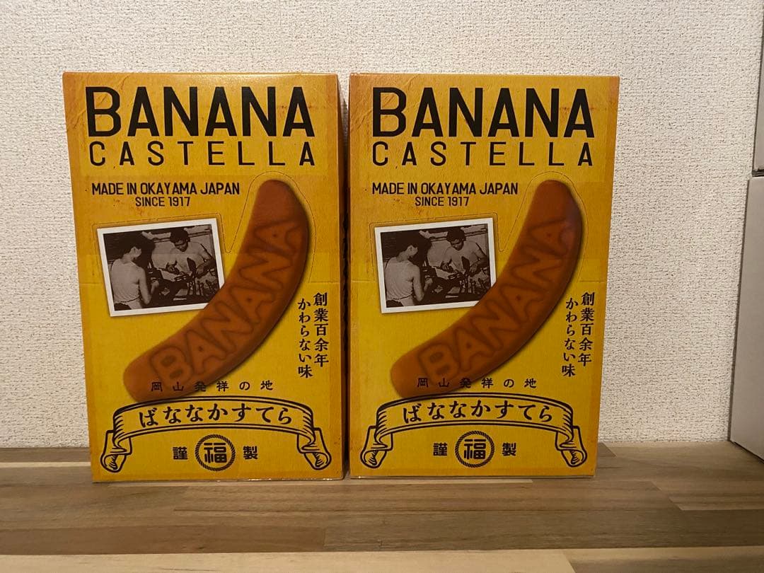 お菓子　まとめ売り　7点　コストコ — image 2