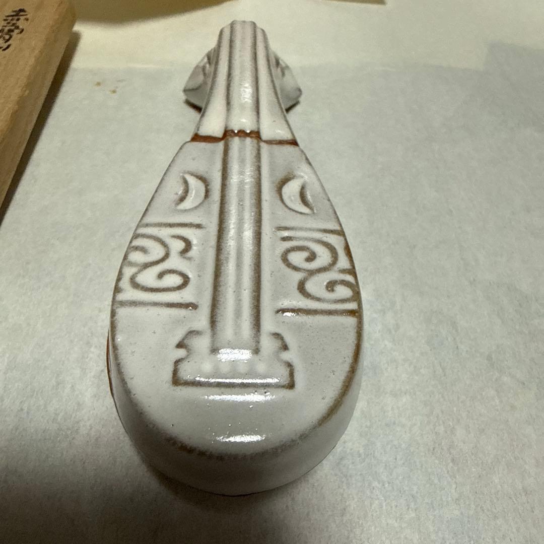 赤膚焼　古瀬尭三　香合　正倉院琵琶　茶道具　奈良　新品未使用 — image 2