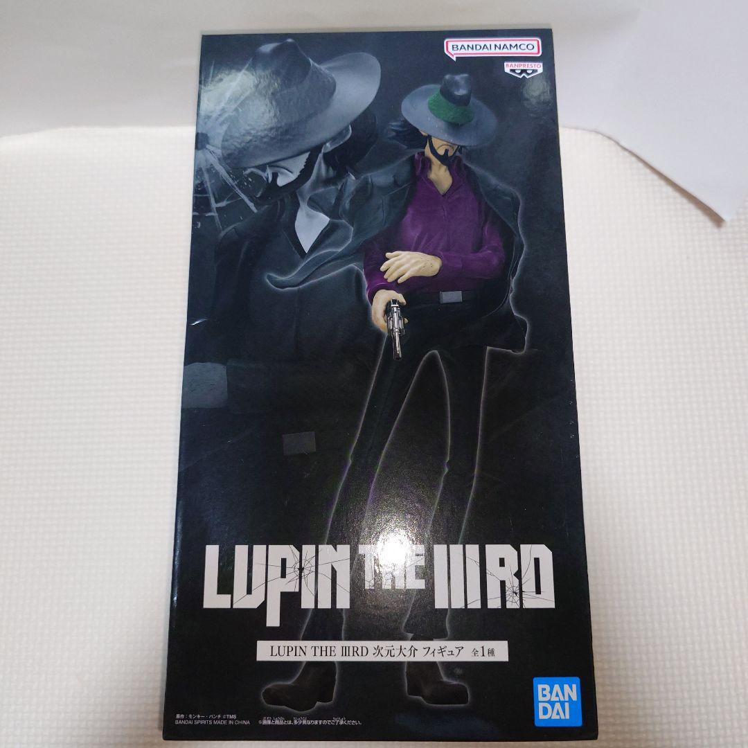LUPIN THE ⅢRD 次元大介 フィギュア 箱無し — image 2