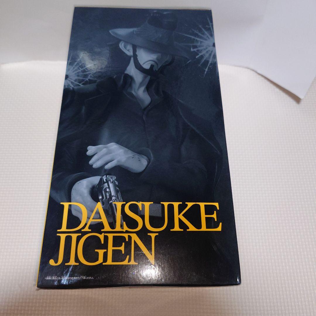 LUPIN THE ⅢRD 次元大介 フィギュア 箱無し — image 3