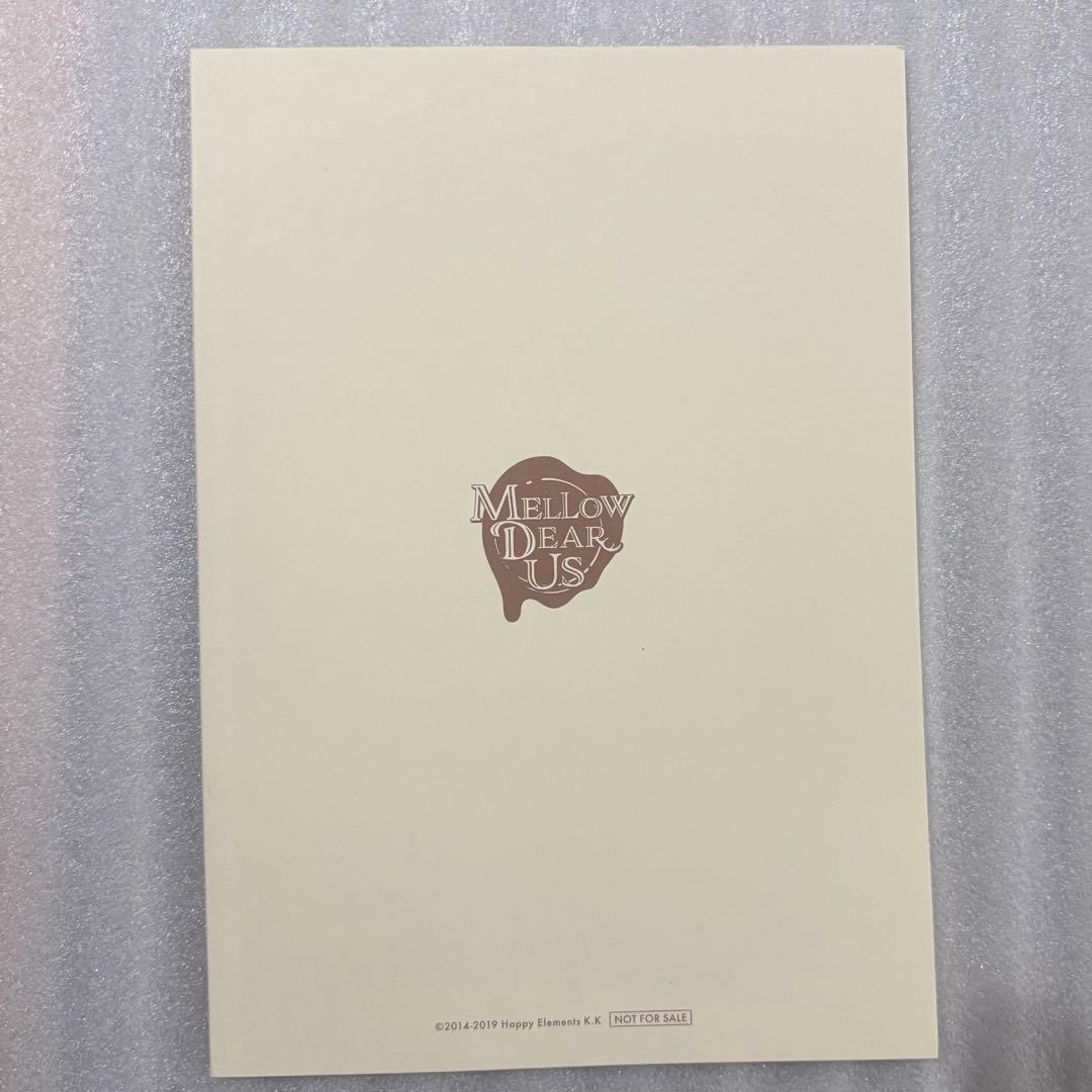 あんスタ メロアス MELLOW DEAR US 小冊子 — image 2