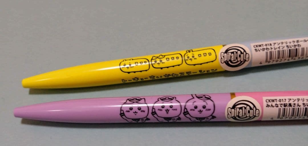 ちいかわ アンテリックボールペン 2本セット　ちいかわステーション — image 3