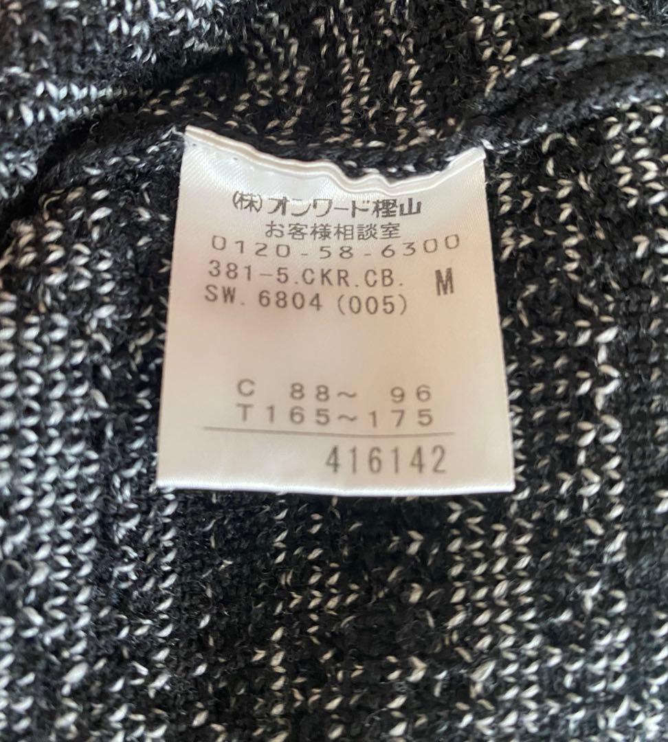 カルバンクライン ニット メンズ M Vネック 黒 総柄 セーター 秋冬 CK — image 4