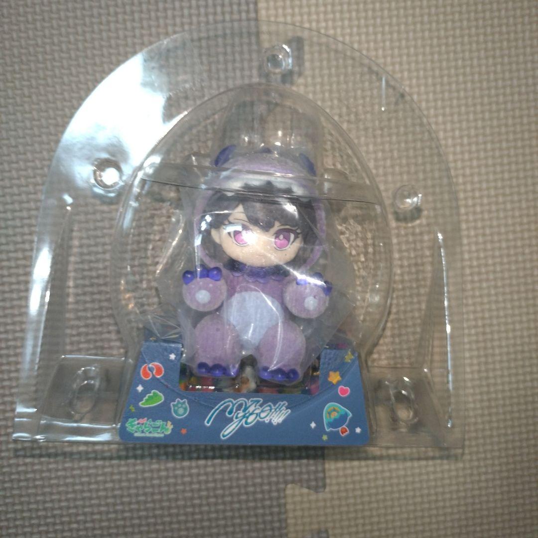 きゃらごん　my Go!!!! セット — image 4