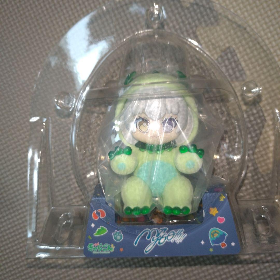 きゃらごん　my Go!!!! セット — image 5