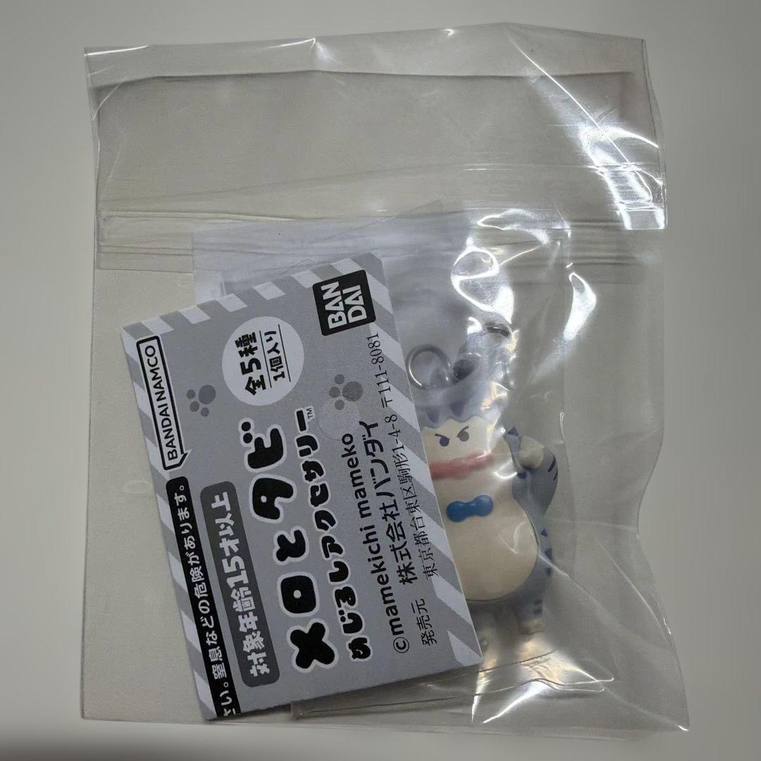 メロとタビ めじるしアクセサリー　キリッとタビ — image 2