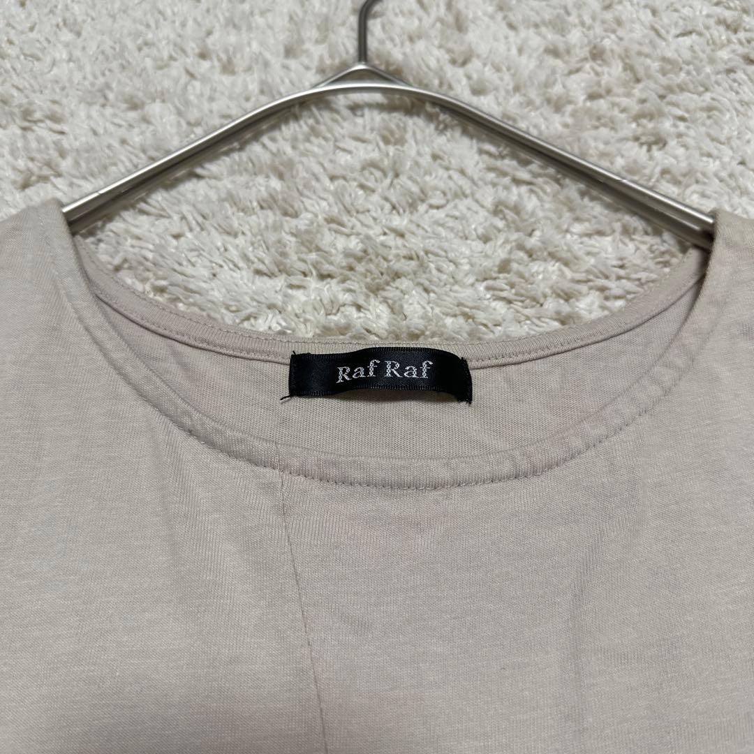 【Raf Raf】ノースリーブ ロングワンピース ウエストリボン ベージュ M — image 3