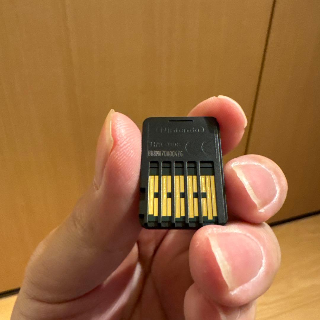 Switch ディズニー ミュージックパレード アンコール — image 4