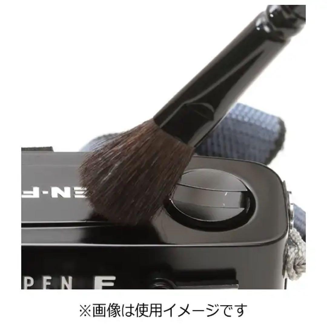 ◉高級筆 山羊毛100％（撮影機材等メンテナンス用） — image 4