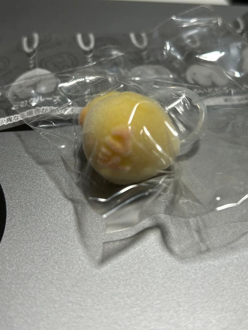 【早い者勝ち】シープラ限定 ドムドムハンバーガー ガチャガチャ ひよこ — image 3
