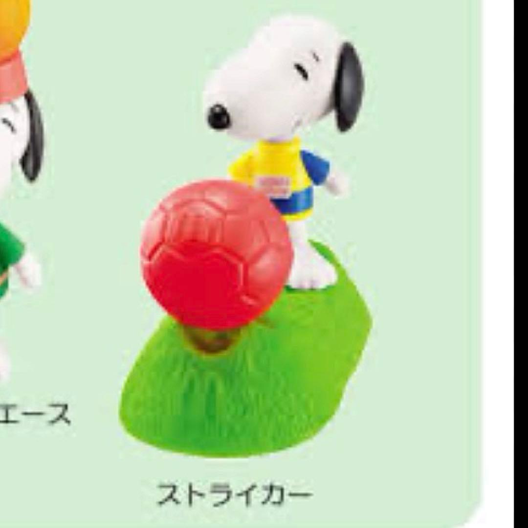 SNOOPY　マクドナルド　ハッピーセット　スヌーピー　サッカー　ストライカー — image 2