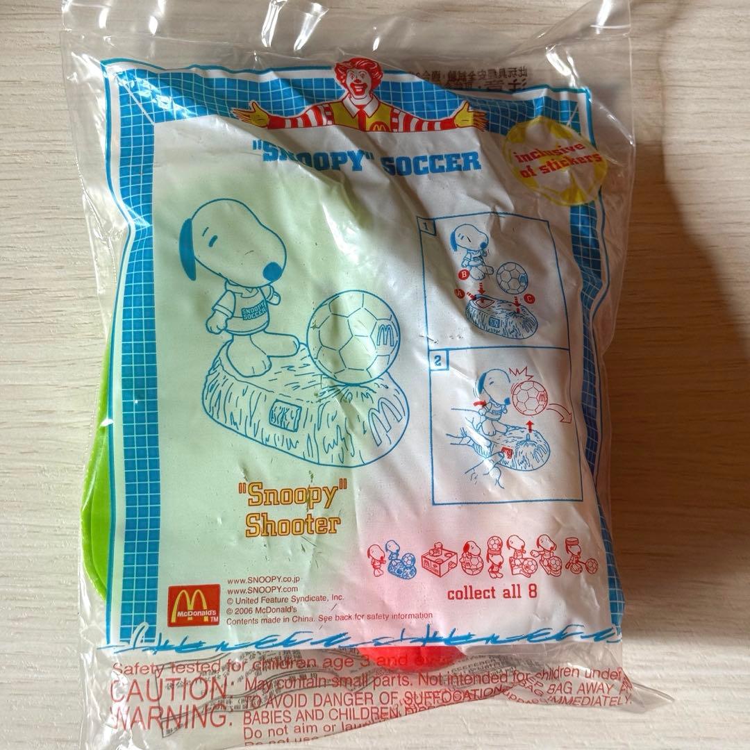 SNOOPY　マクドナルド　ハッピーセット　スヌーピー　サッカー　ストライカー — image 3
