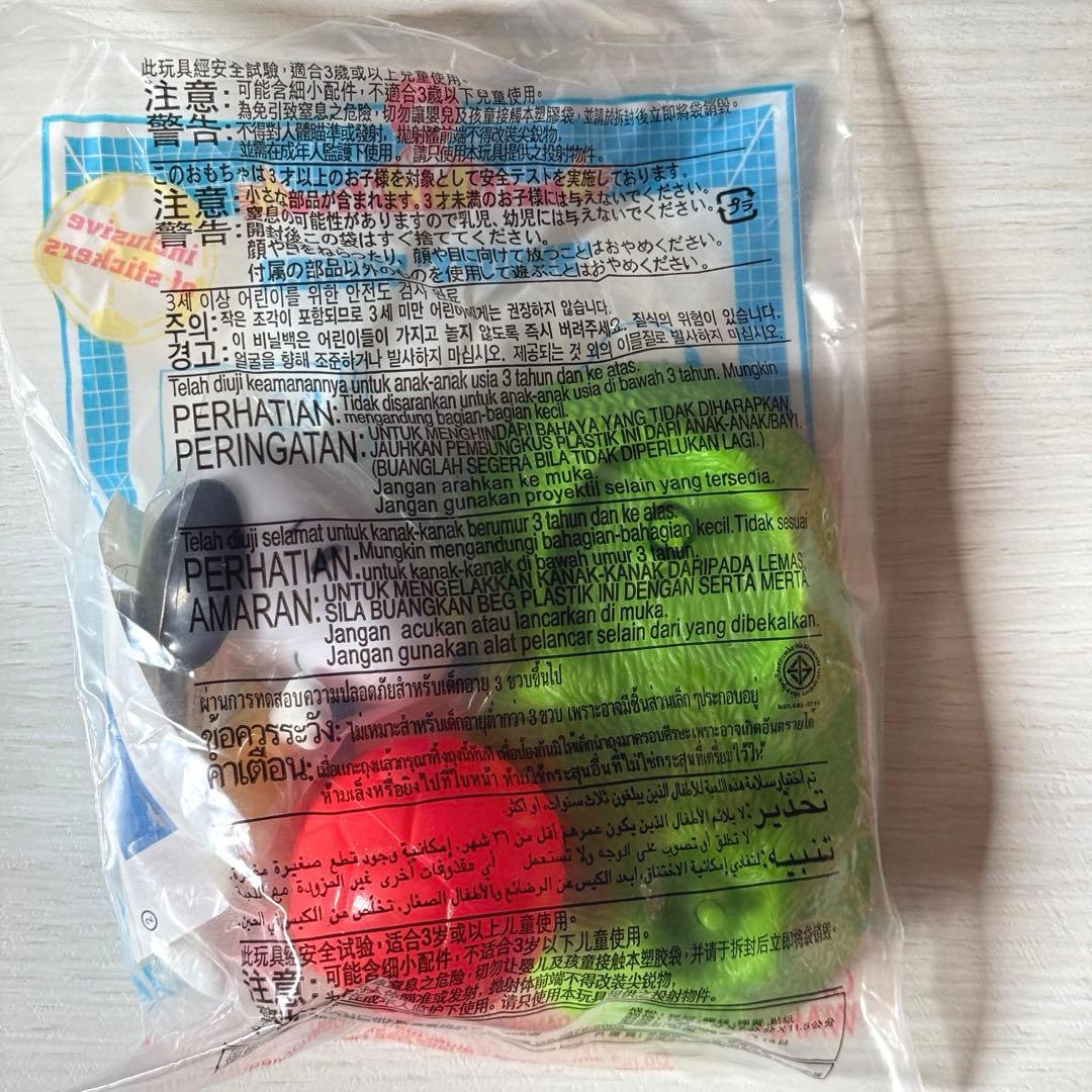 SNOOPY　マクドナルド　ハッピーセット　スヌーピー　サッカー　ストライカー — image 4