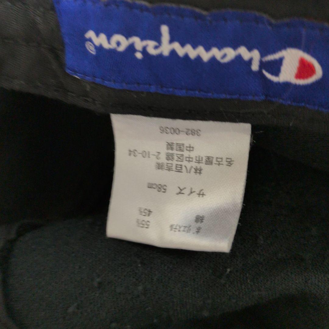 Champion ワークキャップ ブラック58㌢ — image 5