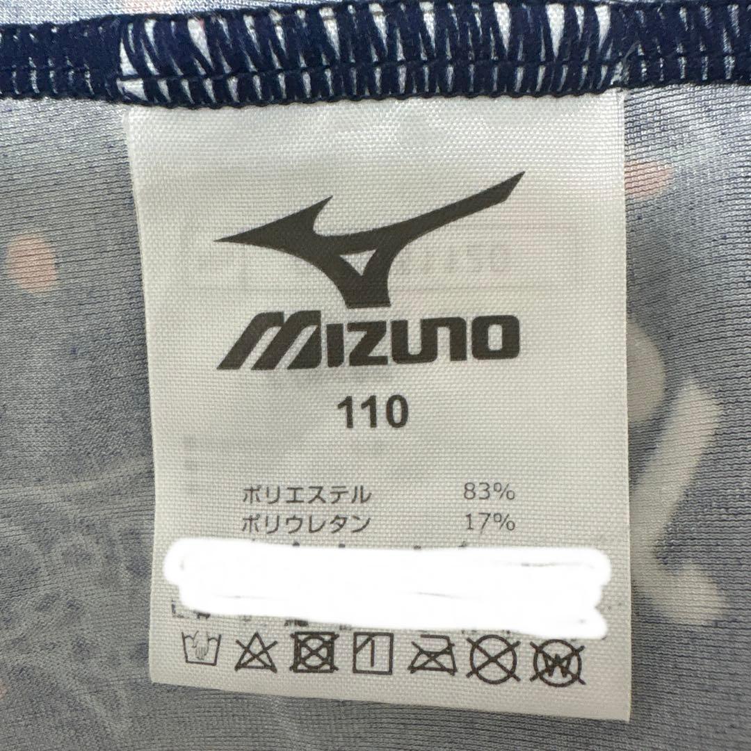 【美品】JSS 競泳水着 水泳パンツ ミズノ 110cm — image 5