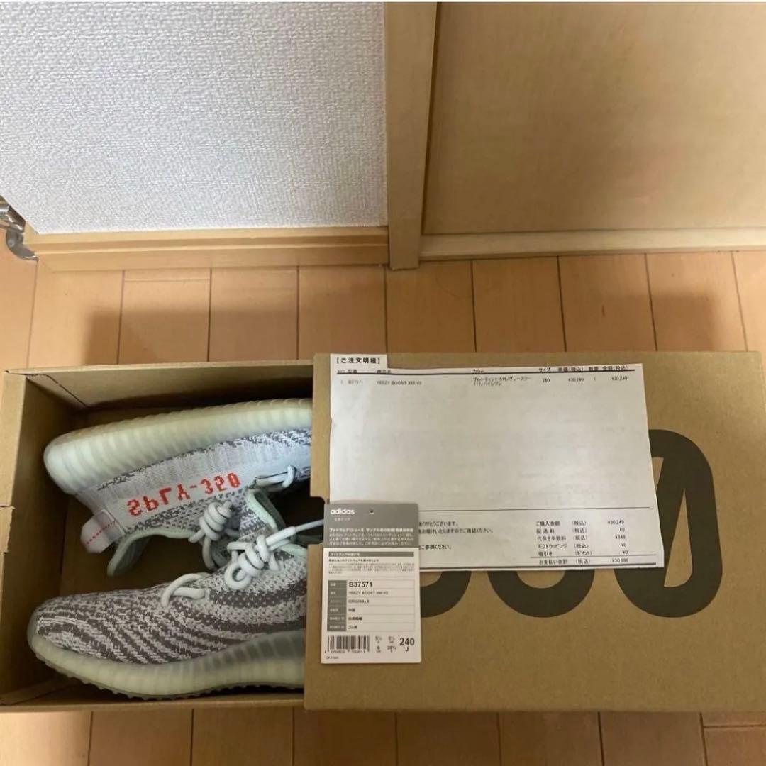 【美品】adidas YEEZY BOOST350 24cm BLUTIN正規品 — image 5