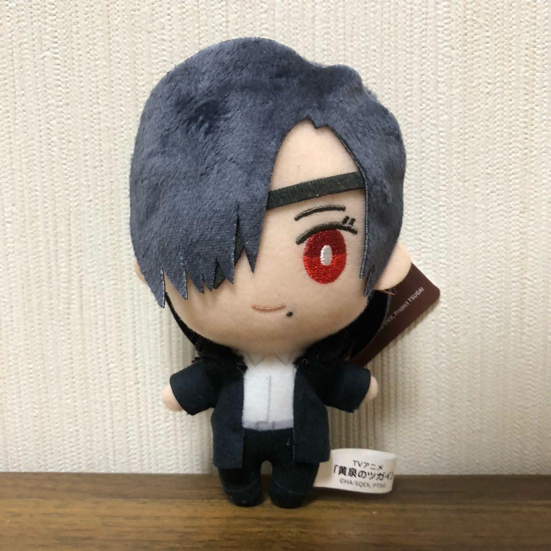 黄泉のツガイ ちまっとさん ぬいぐるみ マスコット アサ — image 2