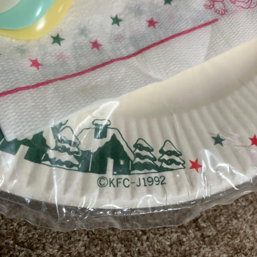 KFC 1992 クリスマス 紙皿 カトラリーセット　レトロ — image 2
