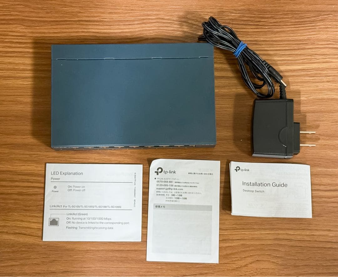 TP-Link TL-SG108 8ポート ギガビット スイッチングハブ — image 2