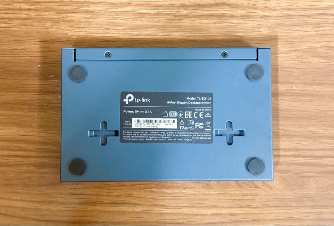 TP-Link TL-SG108 8ポート ギガビット スイッチングハブ — image 4