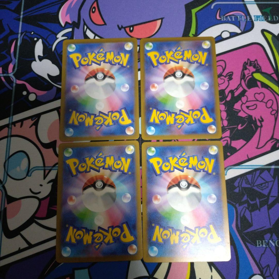 ポケモンカード　リスタート　ミュウex — image 2