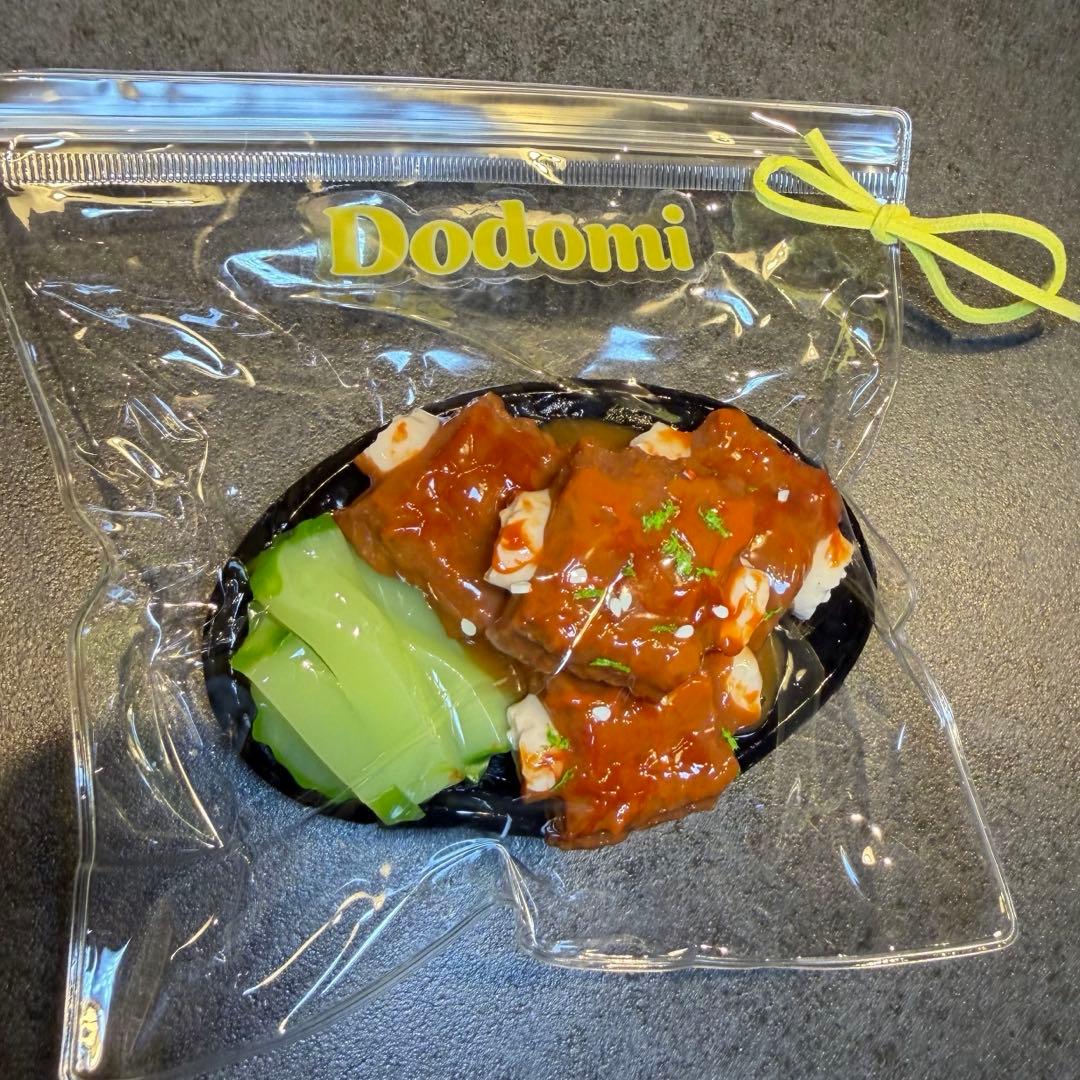 Dodomi 塩系スクイーズ居酒屋メニュー — image 2