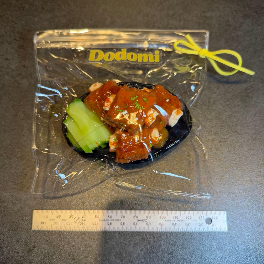 Dodomi 塩系スクイーズ居酒屋メニュー — image 3