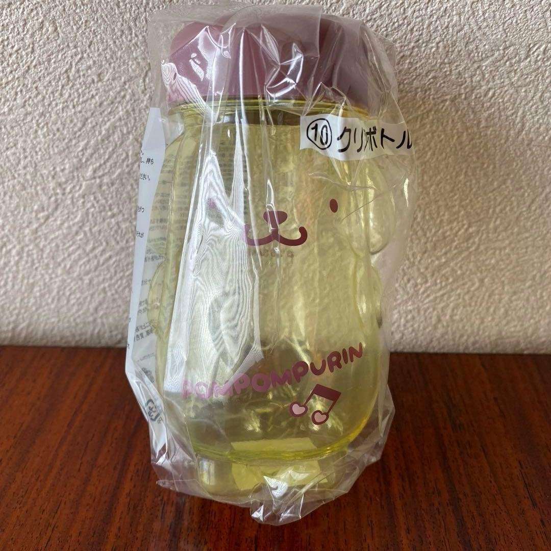 ポムポムプリンクリアボトル2種セット ╰( Ｕ ・ᴥ・) — image 2