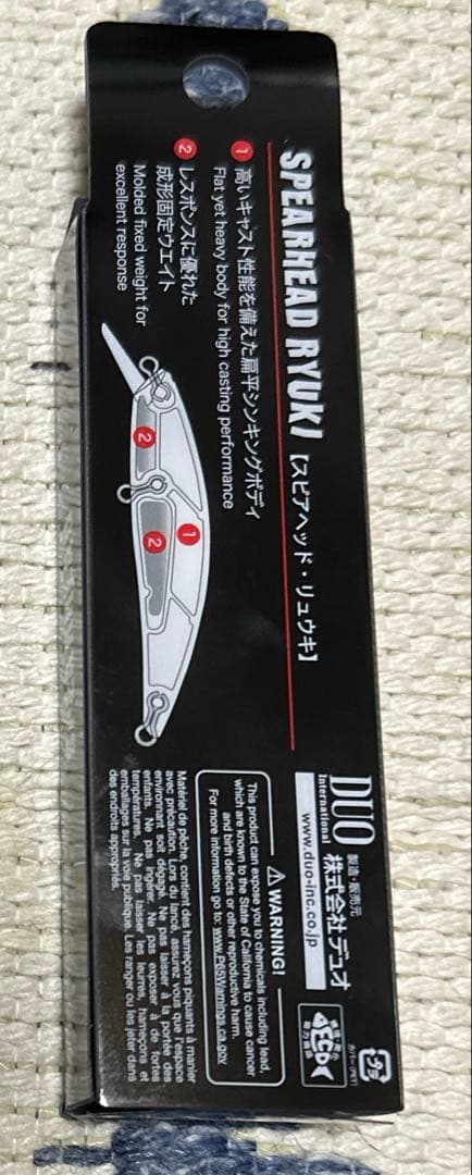 DUO　SPEARHEAD　RYUKI　60Ｓ　アユ — image 2