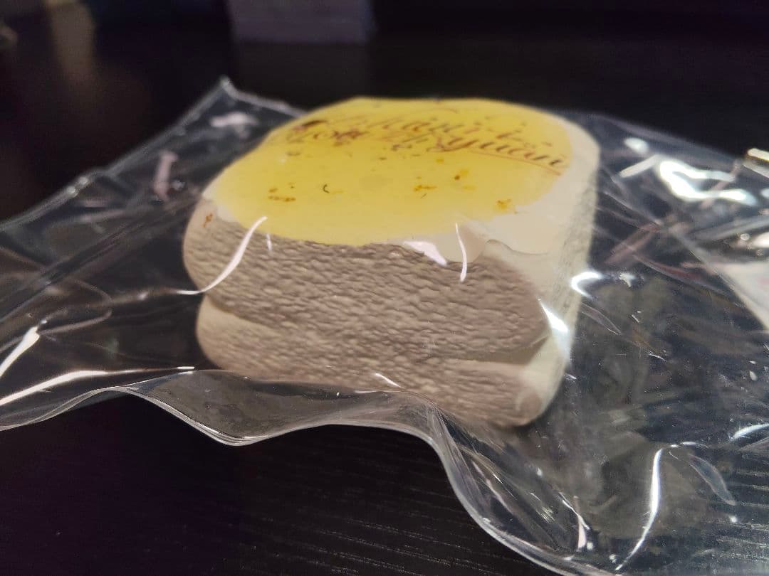 【春日幼稚園】オレンジ ジャスミン スクエアケーキ — image 2