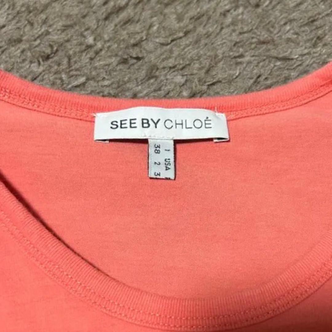 SEE BY CHLOE ロゴプリント Tシャツ ピンク — image 2