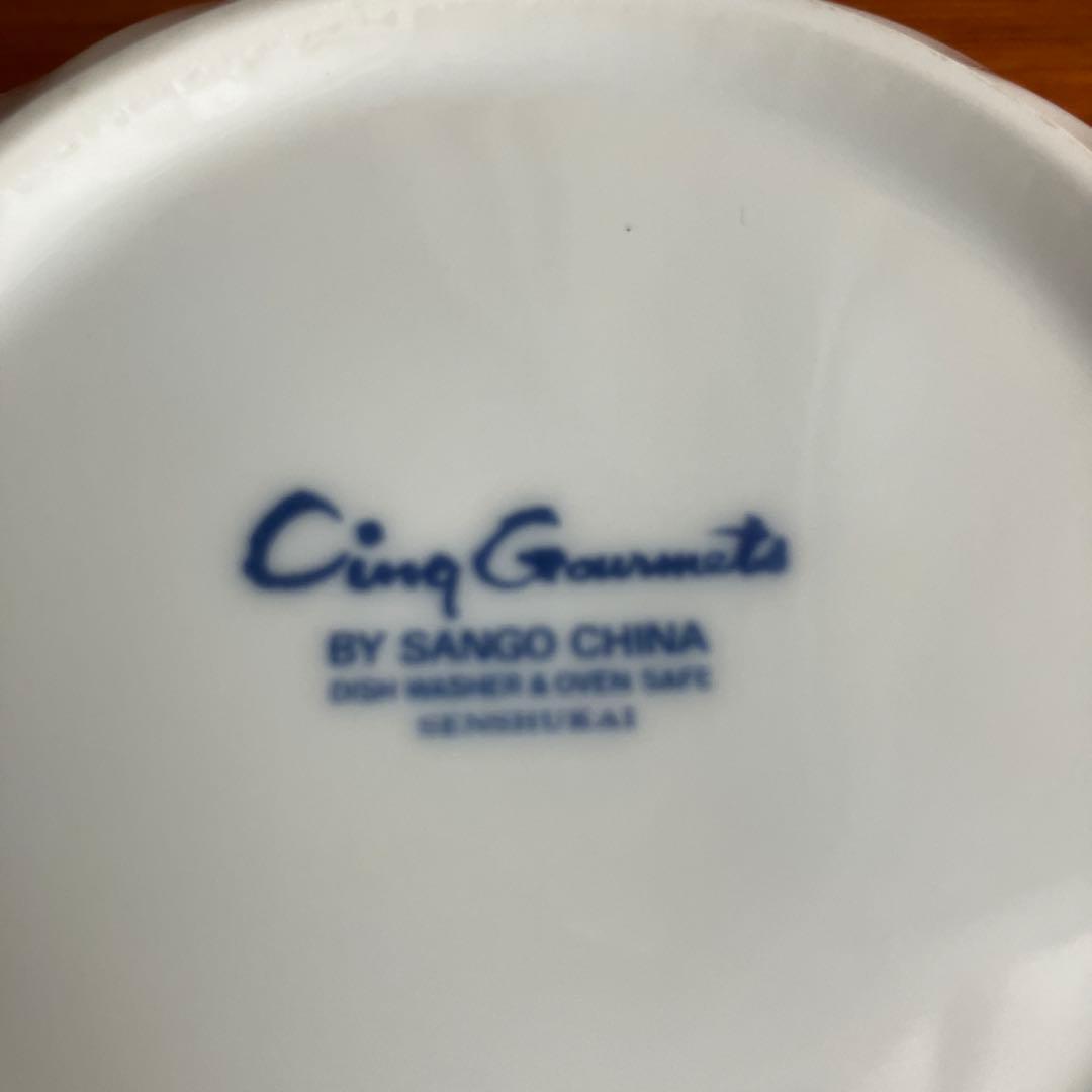 Cinq Garants by Sango China ボウル 2個セット — image 5