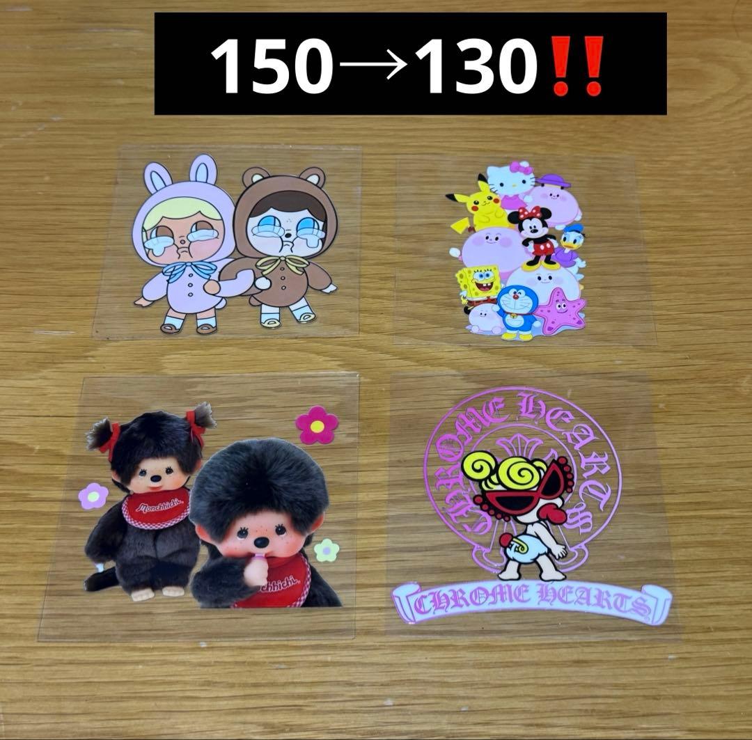 ハーフセール‼️ — image 3
