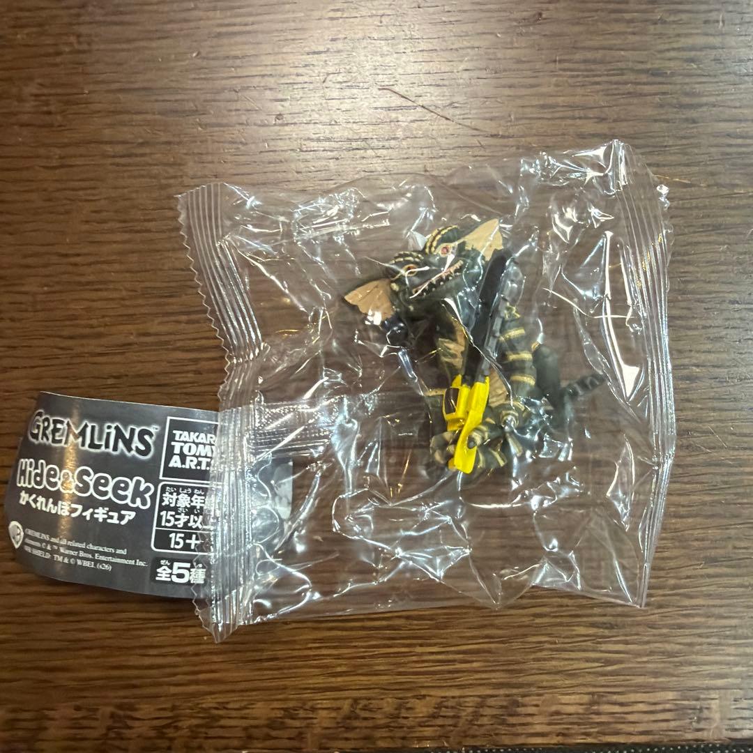 グレムリン Hide&Seek かくれんぼフィギュア ストライプ チェーンソー — image 2
