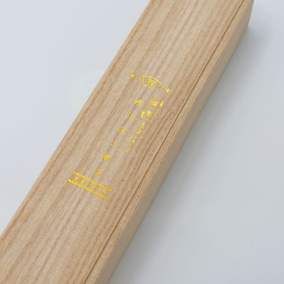 ete メンバーズギフト 扇子 非売品 新品 木箱付き グレージュ — image 3