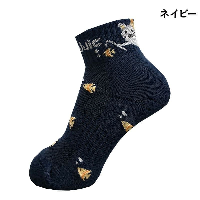 卓球JUICソックス2足組 — image 2