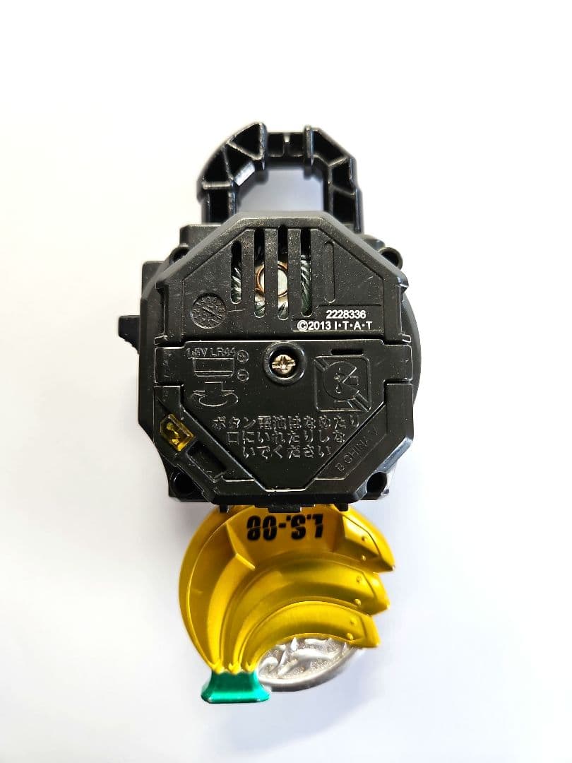 バナナロックシード 仮面ライダー鎧武 ガイム バロン — image 3