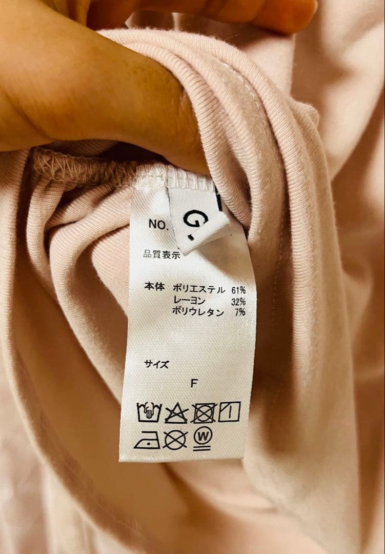 グレイル　フロントオープンリボンハイネックトップス　ピンク — image 4
