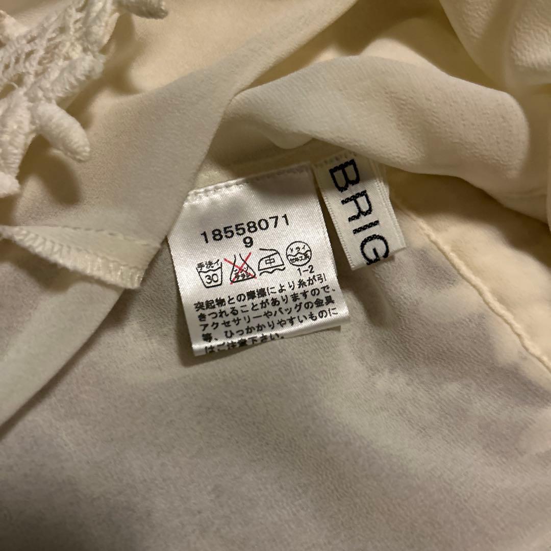 新品未使用 — image 2